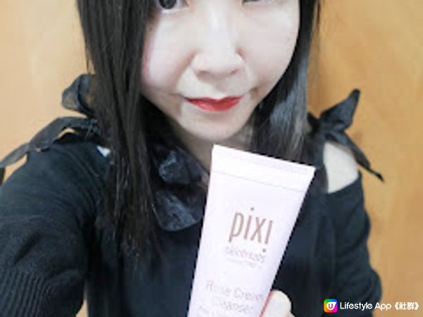 夏日必備清爽好物❀ Pixi Beauty玫瑰潔面霜