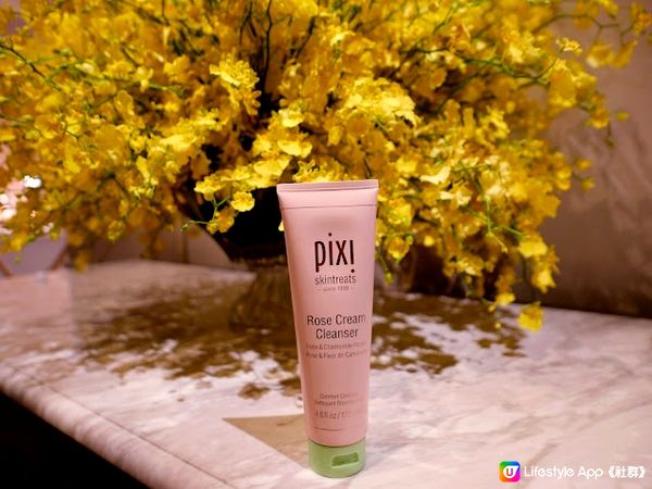 夏日必備清爽好物❀ Pixi Beauty玫瑰潔面霜