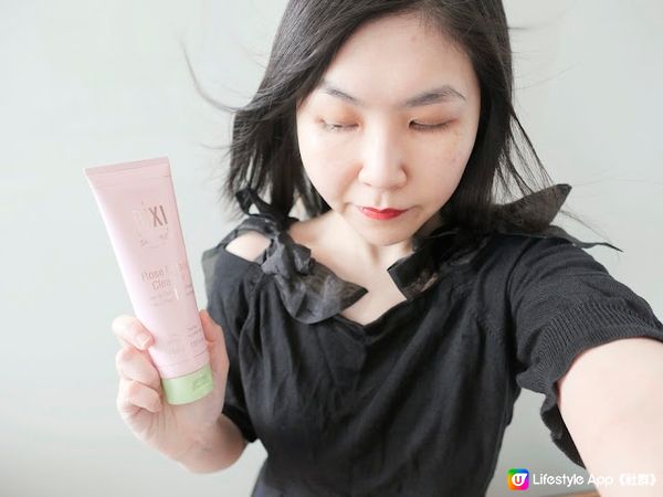 夏日必備清爽好物❀ Pixi Beauty玫瑰潔面霜