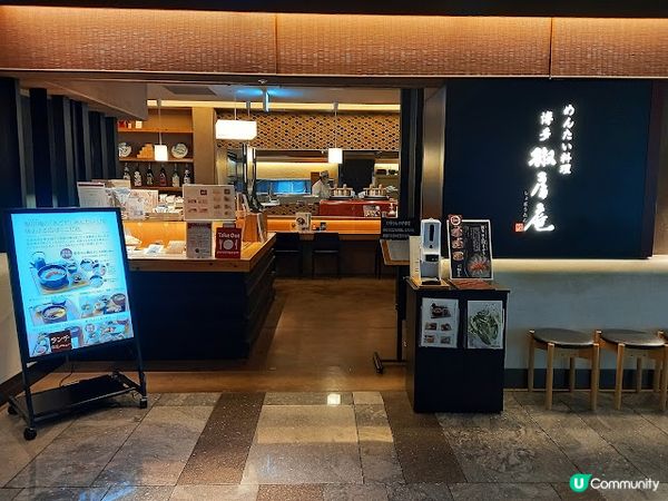 福岡篇：明太子迷請留意
