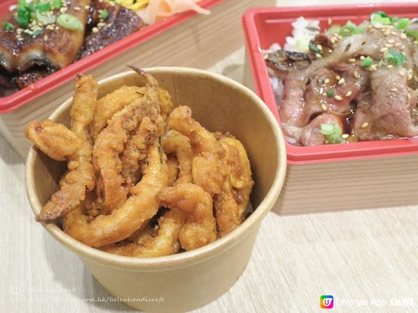 【吃下旺角】鬧市舒服抵食丼飯店 - 滿滿丼