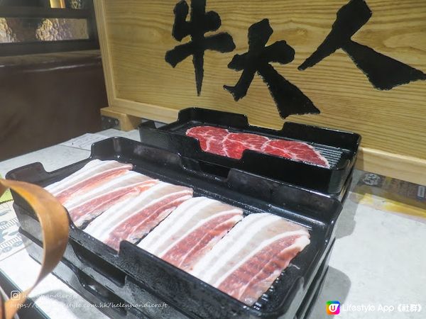 【吃下旺角】匆匆忙忙午間任食火鍋 - 牛大人