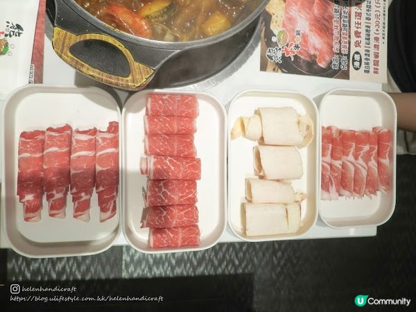 【吃下元朗】悠閒靚料火鍋放題 - 熊本牛鍋