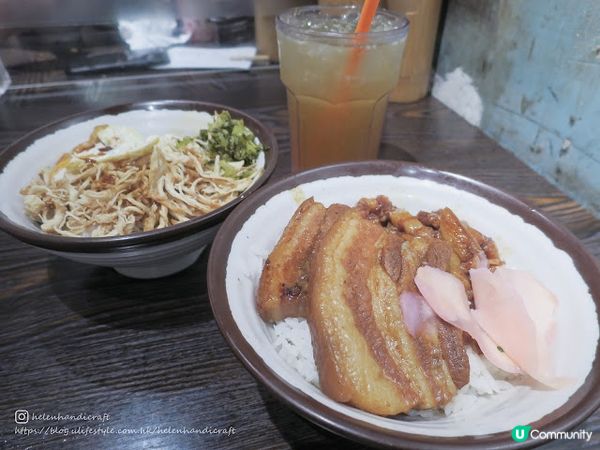 【吃下堅尼地城】我最想念的台灣風味呀!! - 阿元來了