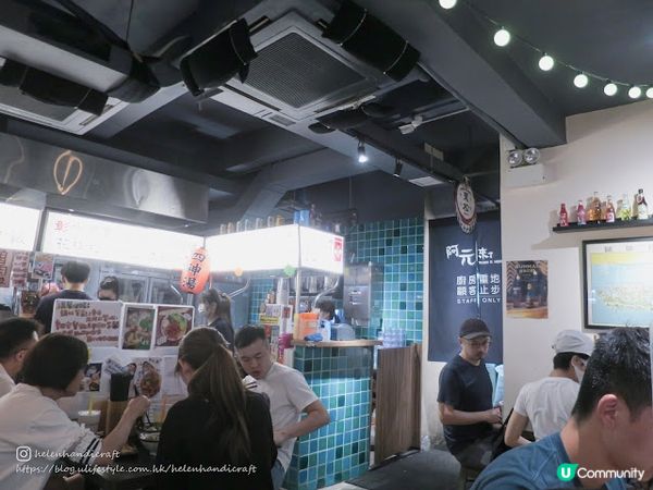 【吃下堅尼地城】我最想念的台灣風味呀!! - 阿元來了