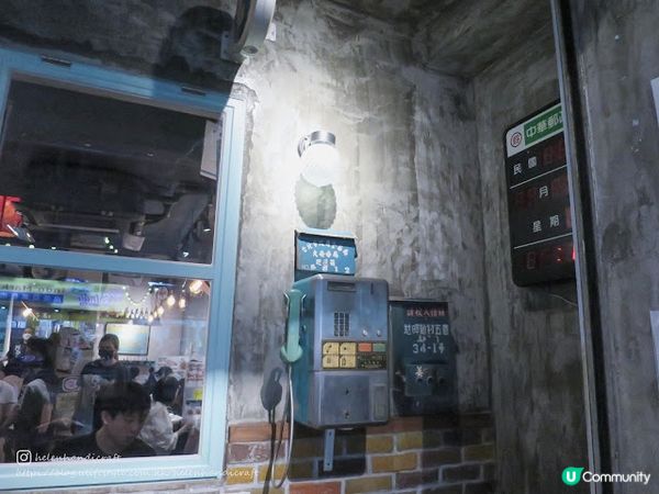 【吃下堅尼地城】我最想念的台灣風味呀!! - 阿元來了