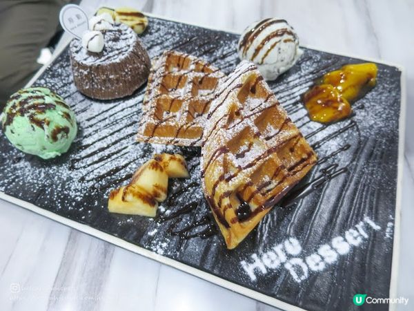 【吃下元朗】邪惡max! 麻糬窩夫 x 心太軟 - Here