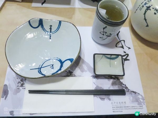 【吃下大埔】優質抵食大埔日本菜 - 水戶