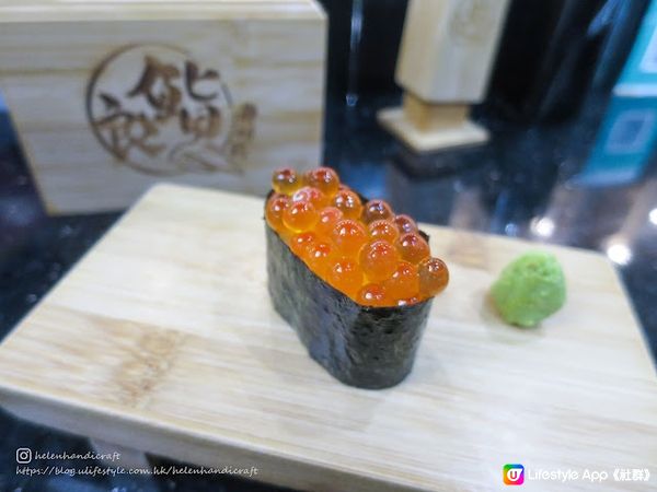 【吃下大埔】大埔新開好味日本菜 - 良鮨壽司