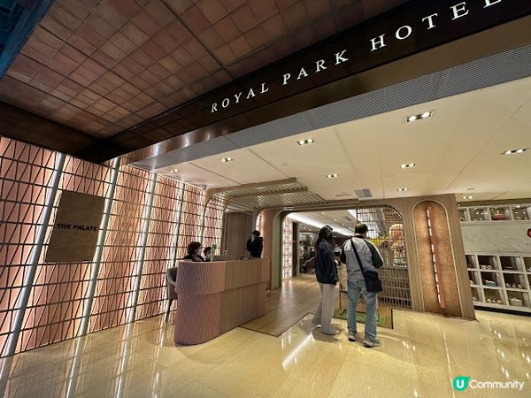 THE PALATE 柏麗廳