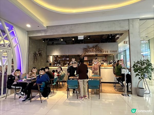 Coti (京瑞廣場2期)