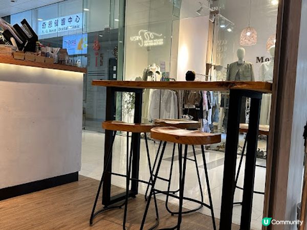 Coti (京瑞廣場2期)