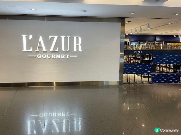 L'Azur Gourmet 人氣法式超市 - 「法式兒童節派對」