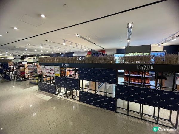 L'Azur Gourmet 人氣法式超市 - 「法式兒童節派對」