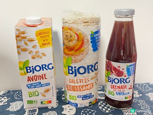 L'Azur Gourmet 人氣法式超市 - 「法式兒童節派對」