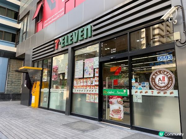 【住宿】曼谷素坤逸15號瑞享酒店Mövenpick Hotel Sukhumvit 15 Bangkok