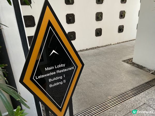 【住宿】曼谷素坤逸15號瑞享酒店Mövenpick Hotel Sukhumvit 15 Bangkok