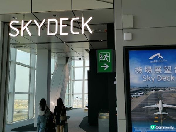 2023 布吉之旅 @Day 1 (0715) - Thavorn Palm Beach Resort 塔夫棕櫚海灘度假村.Rawai 拉威海鮮街