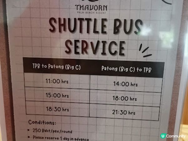 2023 布吉之旅 @Day 1 (0715) - Thavorn Palm Beach Resort 塔夫棕櫚海灘度假村.Rawai 拉威海鮮街