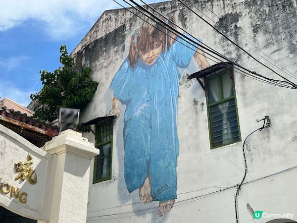 馬來檳城 壁畫之鄉