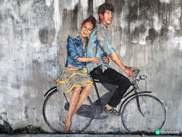 馬來檳城 壁畫之鄉