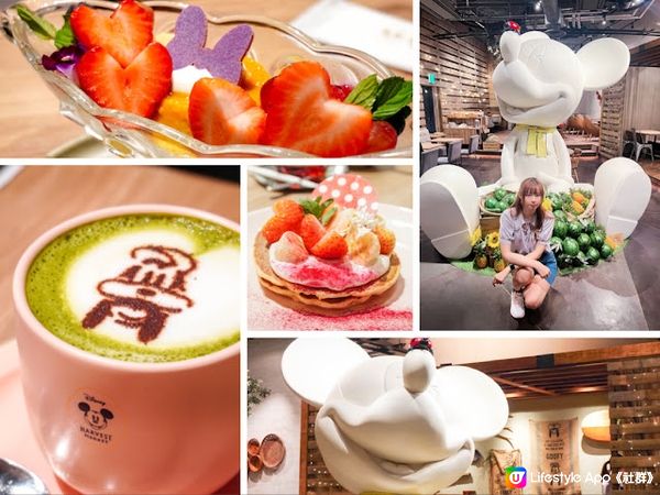 【東京】飲食．結合咖啡店與紀念品專賣店的主題餐廳｜Disney HARVEST MARKET