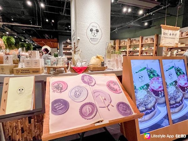 【東京】飲食．結合咖啡店與紀念品專賣店的主題餐廳｜Disney HARVEST MARKET