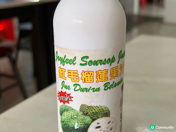 味覺移民 檳城(Penang)