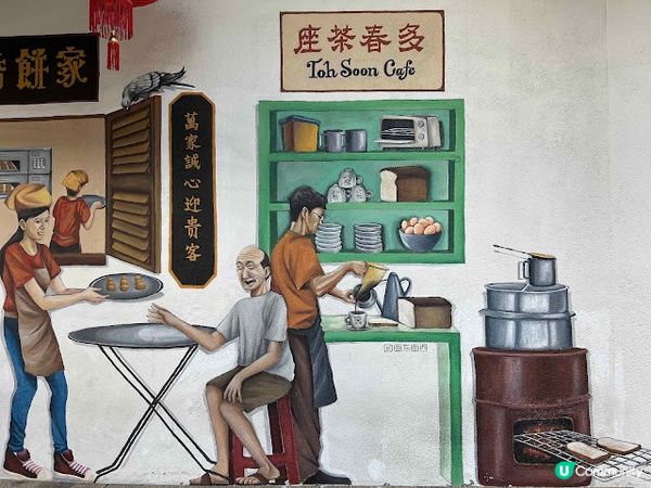 味覺移民 檳城(Penang)