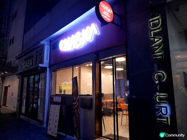 中環SOHO新開印度菜地道風味⍟ CHASKA