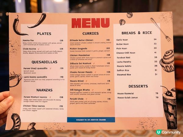 中環SOHO新開印度菜地道風味⍟ CHASKA