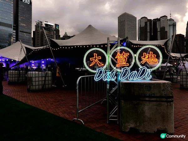 【現場直擊】無限任飲手工啤音樂節☺Better with Beer 好在有啤酒