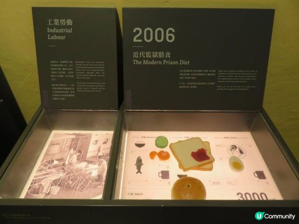 漫遊香港 - 中區警署建築群 大館