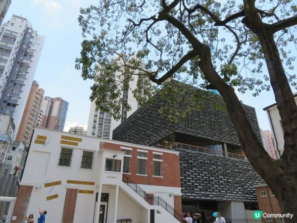 漫遊香港 - 中區警署建築群 大館