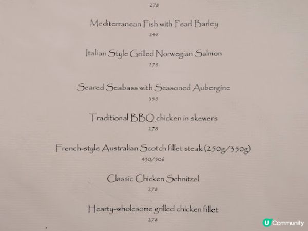 揭開正宗猶太菜神秘面紗✡ Mul Hayam Glatt Kosher Restaurant