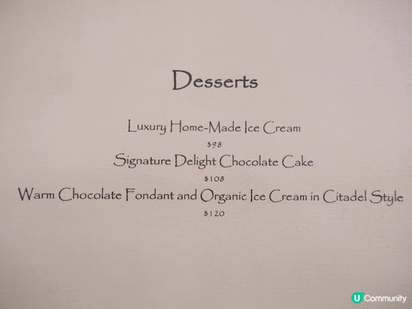 揭開正宗猶太菜神秘面紗✡ Mul Hayam Glatt Kosher Restaurant