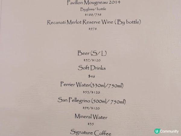 揭開正宗猶太菜神秘面紗✡ Mul Hayam Glatt Kosher Restaurant