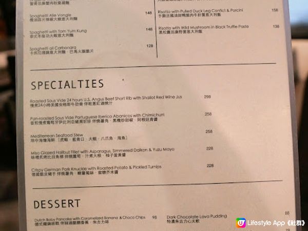 開業十幾年老字號樓上咖啡店४ Cafe Zense