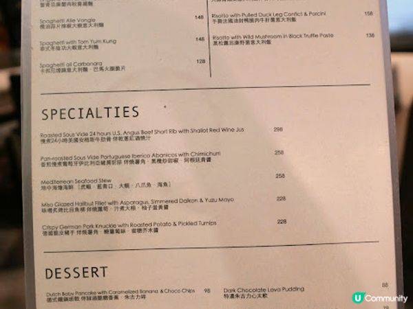 開業十幾年老字號樓上咖啡店४ Cafe Zense