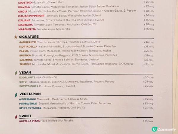 來自羅馬的長方形手切薄餅專門店❖ Alice Pizza