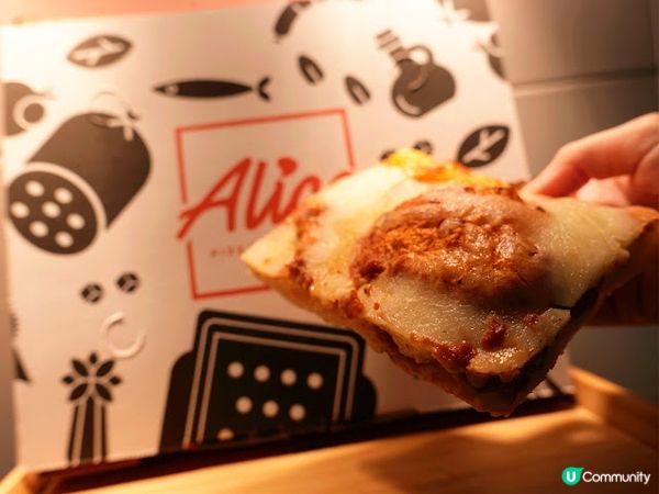來自羅馬的長方形手切薄餅專門店❖ Alice Pizza