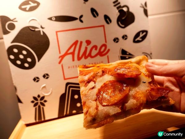 來自羅馬的長方形手切薄餅專門店❖ Alice Pizza