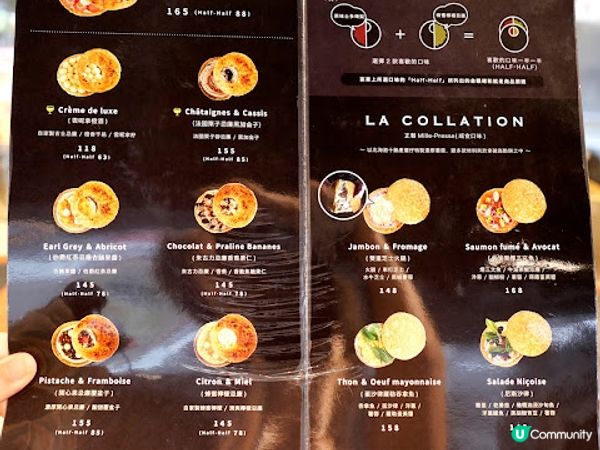 日本熱賣法式千層酥♥ Gariguette首間海外分店已登陸銅鑼灣