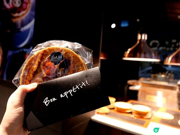 日本熱賣法式千層酥♥ Gariguette首間海外分店已登陸銅鑼灣