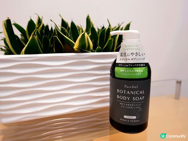 乾淨清爽過一夏☼ 日本第一石鹼個人護理系列