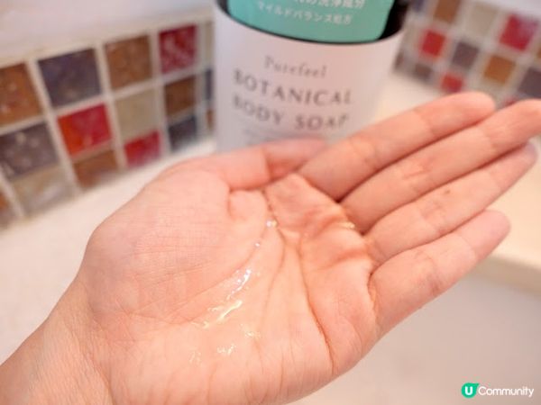 乾淨清爽過一夏☼ 日本第一石鹼個人護理系列