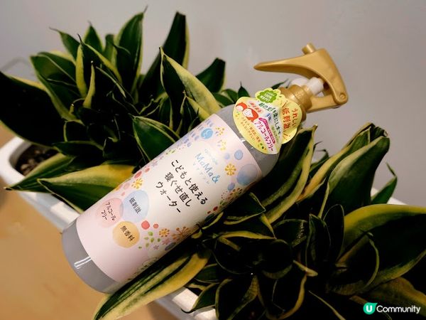 乾淨清爽過一夏☼ 日本第一石鹼個人護理系列