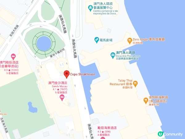 【澳門遊】飲食．設開放式廚房的傳統美式扒房｜高雅扒房 Copa Steakhouse