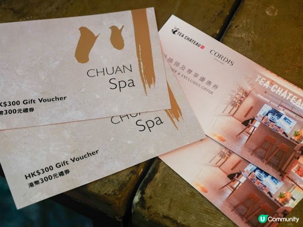 【飲食】旺角．聯乘「川」水療中心及 TEA CHÂTEAU的「川」遇曼妙茶香下午茶｜ALIBI