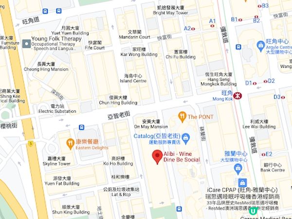 【飲食】旺角．聯乘「川」水療中心及 TEA CHÂTEAU的「川」遇曼妙茶香下午茶｜ALIBI